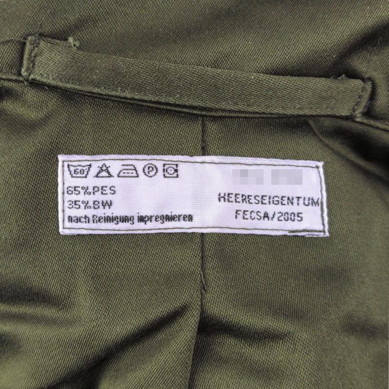 Austrian Army Olive Drab Jacket - Image 6