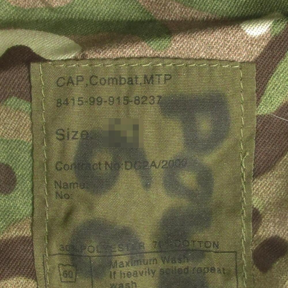British Army MTP Patrol Cap - Image 5