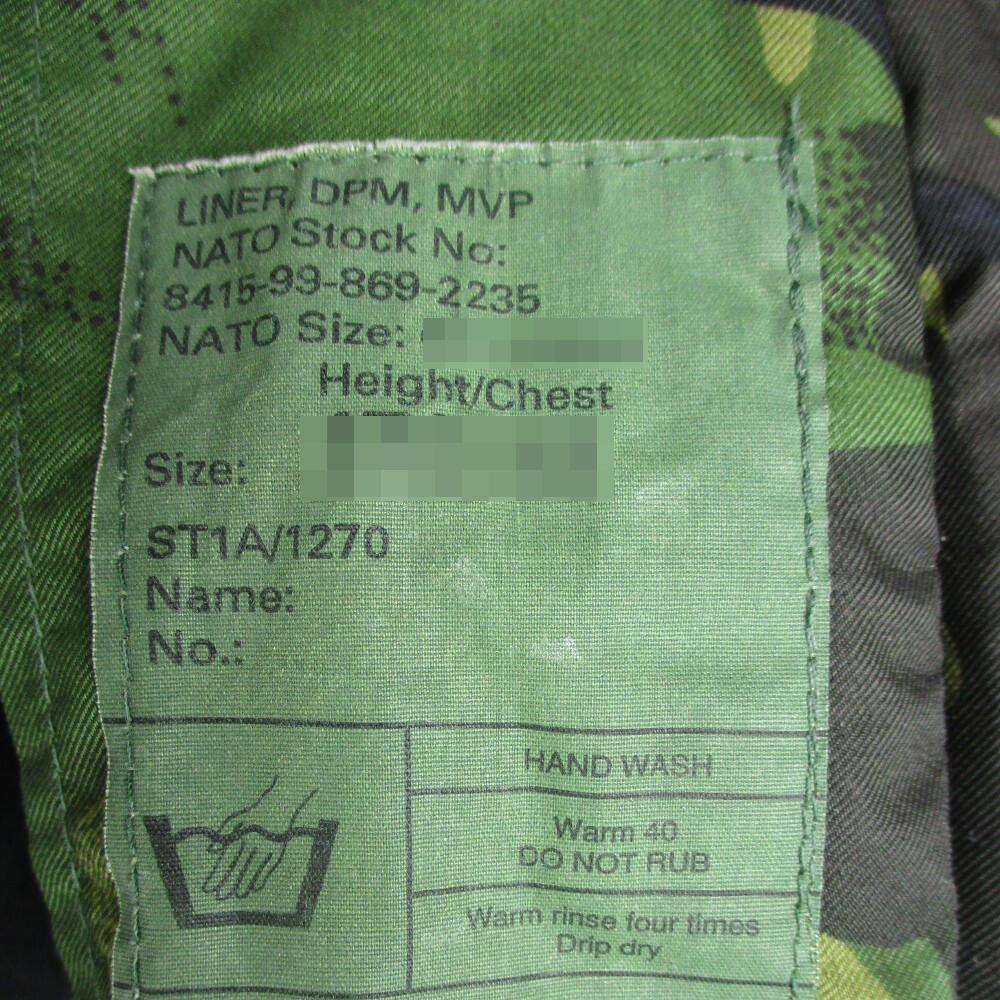 British DPM MVP Rain Jacket - Image 4