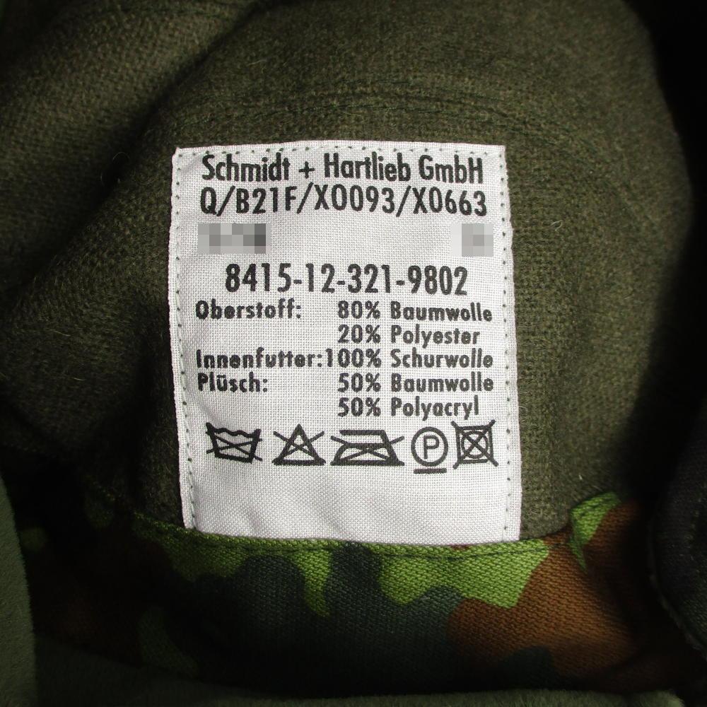 German Flecktarn Cold Weather Hat - Image 3