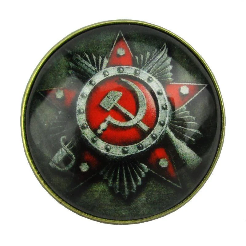 Soviet Style Badge - Image 3