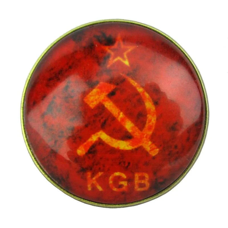 Soviet Style Badge - Image 4
