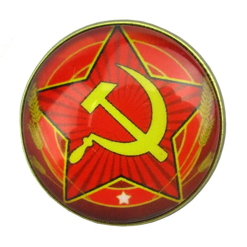 Soviet Style Badge - Image 5
