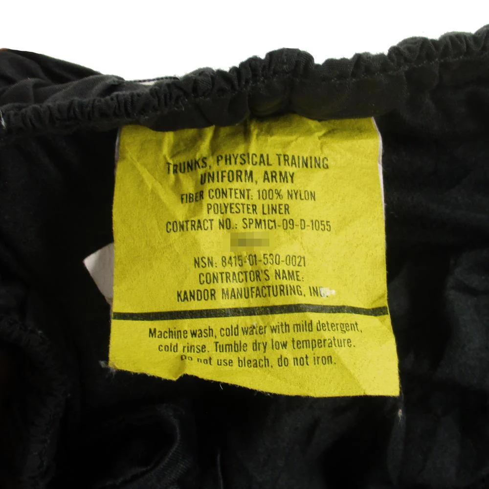 USGI Army PT Shorts - Image 3