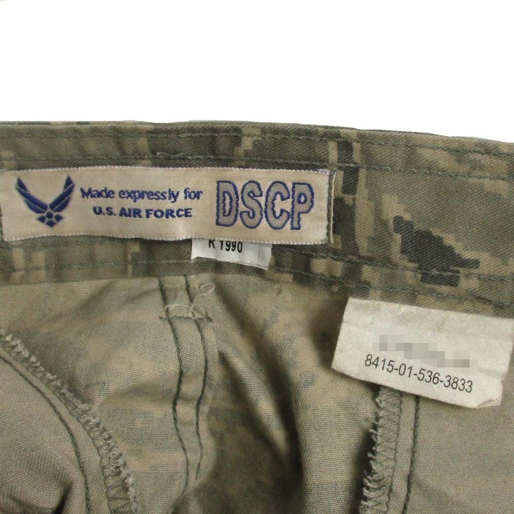 USGI Air Force ABU Trousers - Image 4
